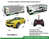 OBL961119 - Remote control cars / tanks