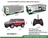 OBL961122 - Remote control cars / tanks