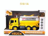 OBL961125 - 益智声光惯性工程车