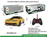 OBL961126 - Remote control cars / tanks