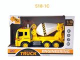 OBL961129 - 益智声光惯性工程车