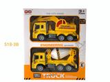 OBL961135 - 1:18仿真惯性工程车