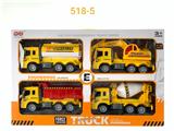 OBL961137 - 1:18仿真惯性工程车