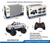 OBL961154 - Remote control cars / tanks
