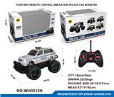 OBL961156 - Remote control cars / tanks