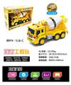OBL961167 - 益智声光惯性工程车