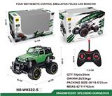 OBL961168 - Remote control cars / tanks