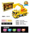 OBL961169 - 益智声光惯性工程车
