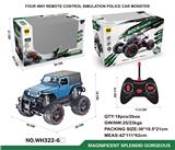 OBL961170 - Remote control cars / tanks