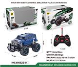 OBL961173 - Remote control cars / tanks
