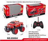 OBL961177 - Remote control cars / tanks