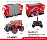 OBL961178 - Remote control cars / tanks