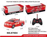 OBL961182 - Remote control cars / tanks