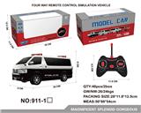 OBL961184 - Remote control cars / tanks