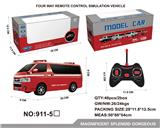 OBL961187 - Remote control cars / tanks