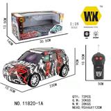 OBL961188 - Remote control cars / tanks