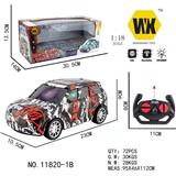 OBL961189 - Remote control cars / tanks