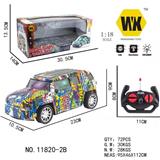 OBL961191 - Remote control cars / tanks
