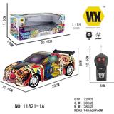OBL961196 - Remote control cars / tanks