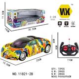 OBL961199 - Remote control cars / tanks