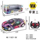 OBL961201 - Remote control cars / tanks