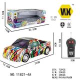 OBL961202 - Remote control cars / tanks