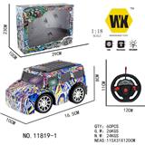 OBL961212 - Remote control cars / tanks