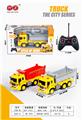 OBL961217 - Remote control cars / tanks