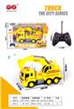 OBL961223 - Remote control cars / tanks