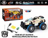 OBL961228 - Remote control cars / tanks