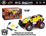 OBL961230 - Remote control cars / tanks