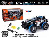OBL961231 - Remote control cars / tanks