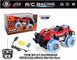 OBL961232 - Remote control cars / tanks