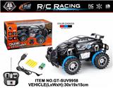 OBL961233 - Remote control cars / tanks
