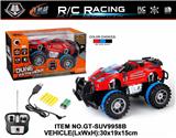 OBL961236 - Remote control cars / tanks