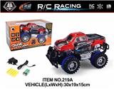 OBL961237 - Remote control cars / tanks