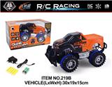 OBL961238 - Remote control cars / tanks