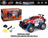 OBL961239 - Remote control cars / tanks