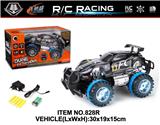 OBL961240 - Remote control cars / tanks