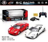 OBL961241 - Remote control cars / tanks