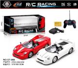 OBL961242 - Remote control cars / tanks