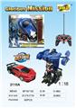 OBL961251 - Deformed toy