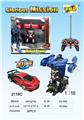 OBL961259 - Deformed toy
