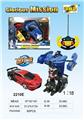 OBL961269 - Deformed toy