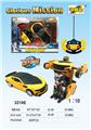 OBL961270 - Deformed toy