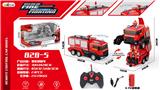 OBL961273 - Deformed toy