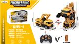OBL961274 - Deformed toy