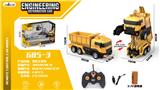 OBL961276 - Deformed toy