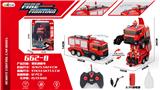 OBL961277 - Deformed toy