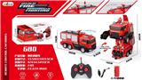 OBL961281 - Deformed toy